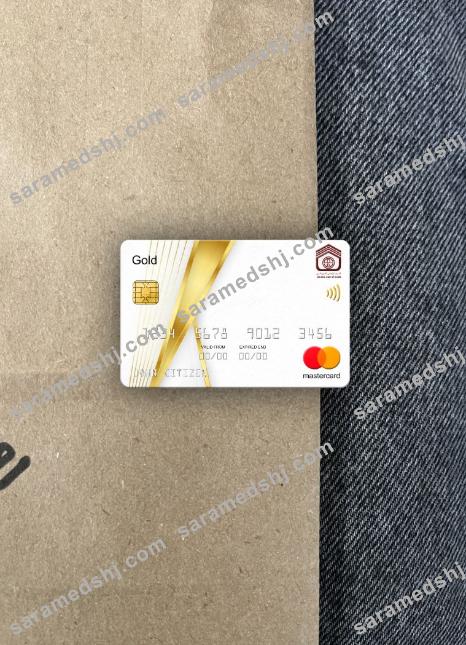 Sudan National Bank mastercard gold photolook front